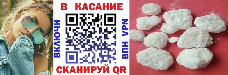 Магазин наркотиков Нерехта Марихуана  Меф мяу мяу  АМФ  ГАШ 