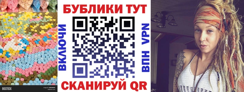 Ecstasy 300 mg  сайты даркнета как зайти  Нерехта 