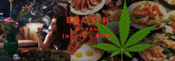 spice Алзамай