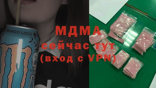 spice Алзамай