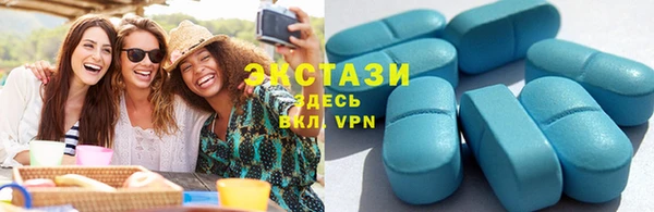 дурь Алексин