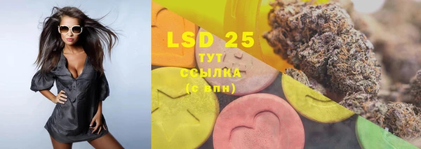 MDMA Premium VHQ Михайловка