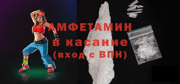 spice Алзамай