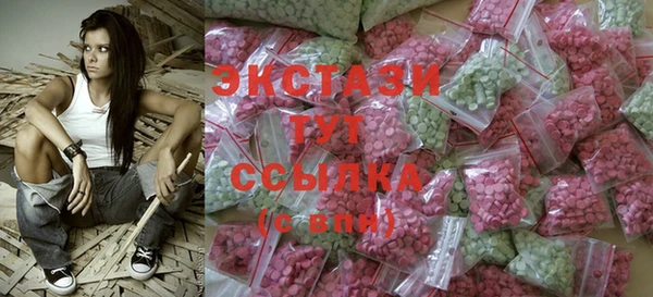 эйфоретик Михайлов