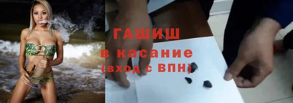 дурь Алексин