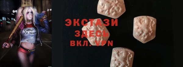 дурь Алексин