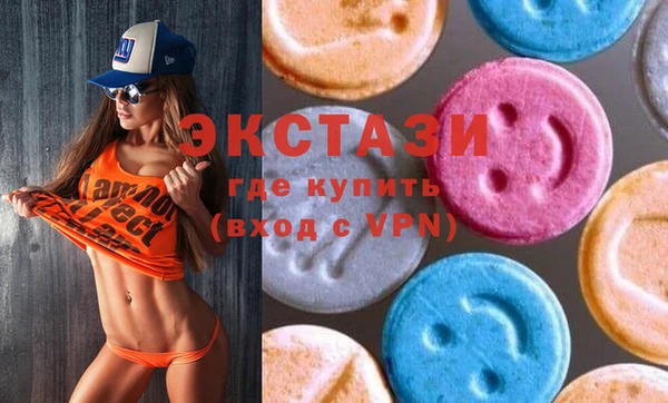 COCAINE Алексеевка