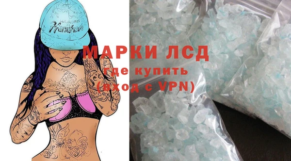 дурь Алексин