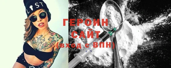 spice Алзамай