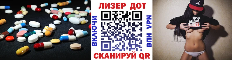 ЛСД экстази ecstasy  магазин продажи наркотиков  Нерехта 